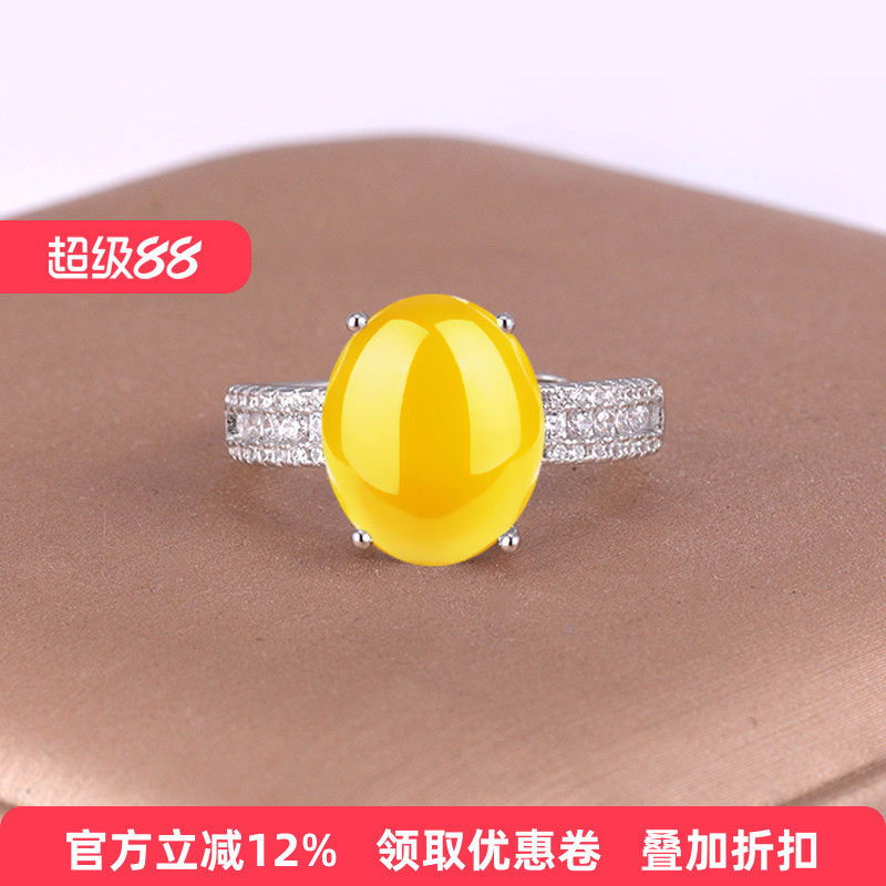 开口女戒指空托S925纯银DIY镶嵌宝石翡翠椭圆形戒面蛋面戒托9*11