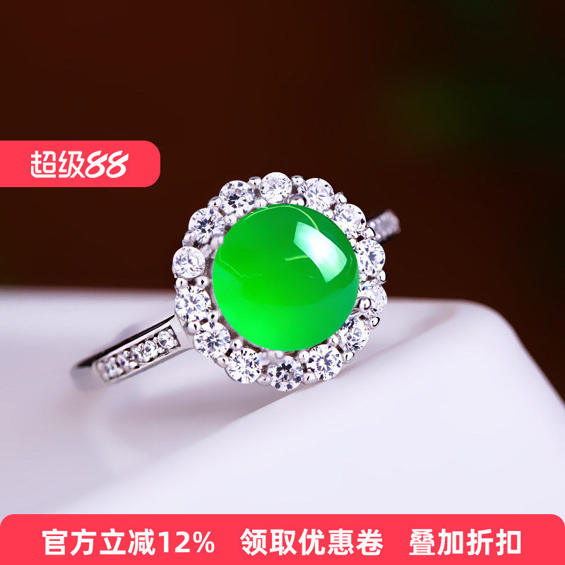 S925纯银戒指空托日韩银饰空托镶嵌玉石翡翠蜜蜡琥珀开口戒托8*8