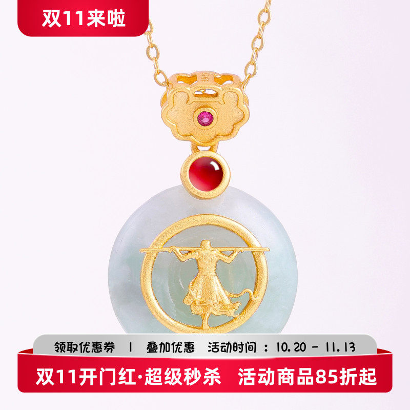 通体S925纯银吊坠扣平安扣