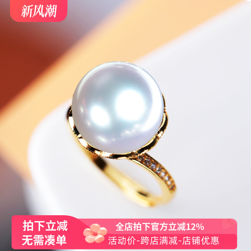 女戒托S925纯银戒指空托DIY镶嵌珍珠翡翠蜜蜡珠子12 13 14圆珠