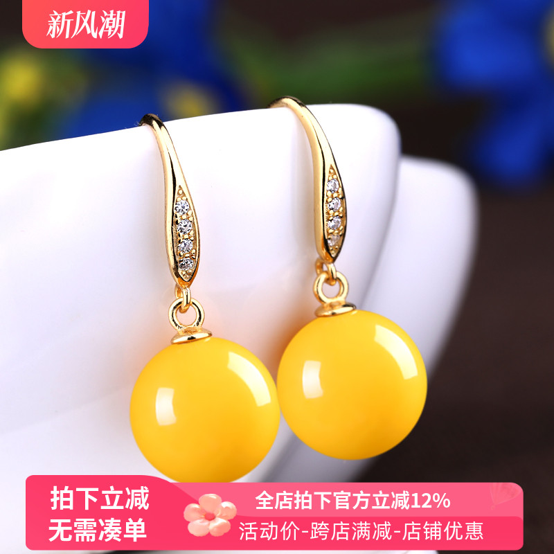 S925纯银耳环空托女镶嵌蜜蜡琥珀珍珠圆珠耳饰耳环钩耳坠银托空托