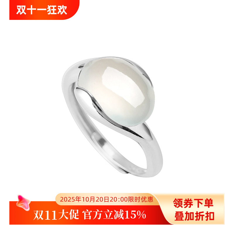 纯银戒指空托镶嵌玉石翡翠戒托女