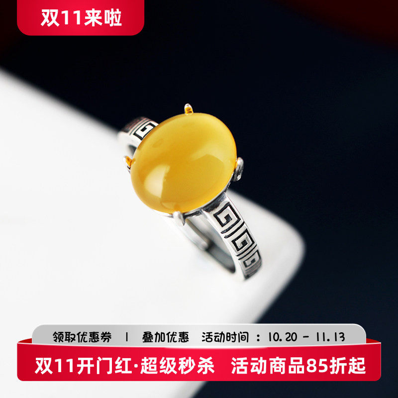 铂银满楼925银戒指托镶嵌绿松石