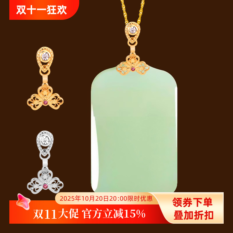 S925纯银吊坠扣项链吊坠银夹扣