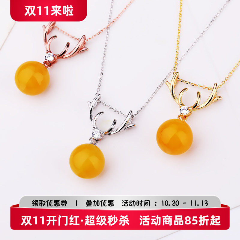 纯银镀金鹿角吊坠空托琥珀珍珠