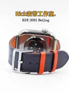 Iwatch7891011代皮质智能手表带潮流时尚手表带小众气质撞色腕带