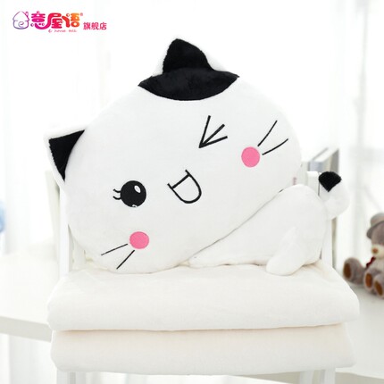 逗仔猫午睡枕头办公室抱枕被子两用靠垫被珊瑚绒汽车空调被靠枕毯