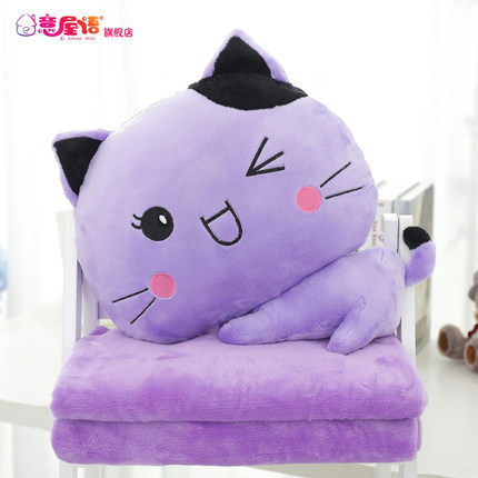 逗仔猫午睡枕头办公室抱枕被子两用靠垫被珊瑚绒汽车空调被靠枕毯