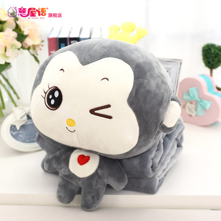 意屋语午睡枕头被子汽车抱枕被子两用靠垫被珊瑚绒空调被靠枕毯