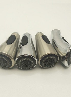 MOEN摩恩原装抽拉龙头花洒头7594c/srs/68000 /68001/89122出水嘴