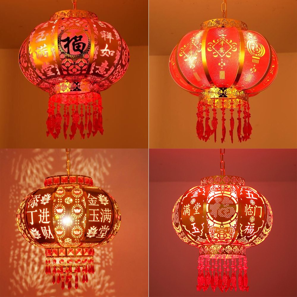 春节喜字户外发光吊灯阳台婚庆中国风旋转走马灯大红灯笼新年灯笼