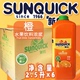 6整箱 新 水果饮料浓浆调味商用专用果汁饮料浓缩调味2.5L