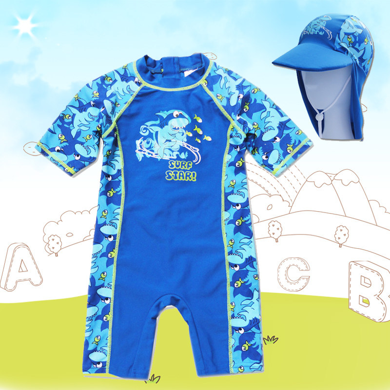 Maillot de bain garcon YIAYIN   - Ref 2537247 Image 1