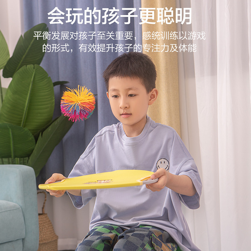 儿童弹弹圈抛接球幼儿园感统训练户外亲子运动飞盘碟沙包托盘玩具