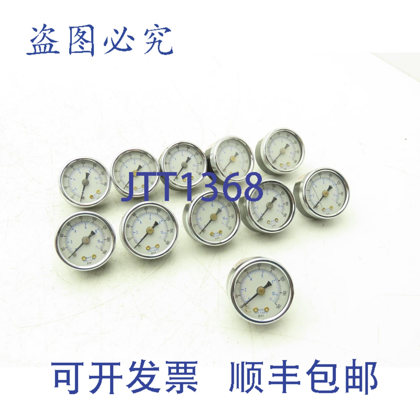 原装供应100千帕压力表 160磅/平方英寸 11巴 1/8英寸NPT接口 装