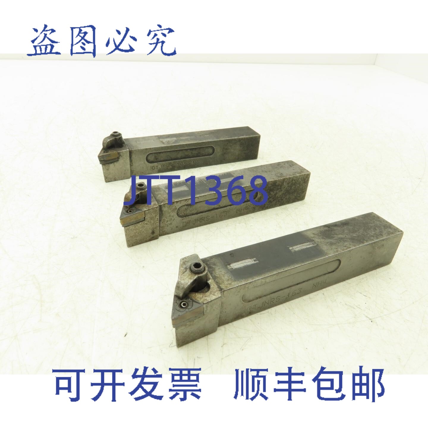 原装供应Kennametal DTJNRS-163 可转位车刀 1x1x6英寸 3个装