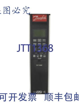 原装供应丹佛斯 VLT5005PT5B20SBR3D0F00A00C0 175Z0056 380-500V
