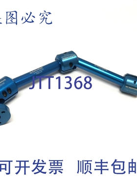 原装供应Swivellink AFSB 单臂三脚架 XS 相机支架，1/4-20 螺纹