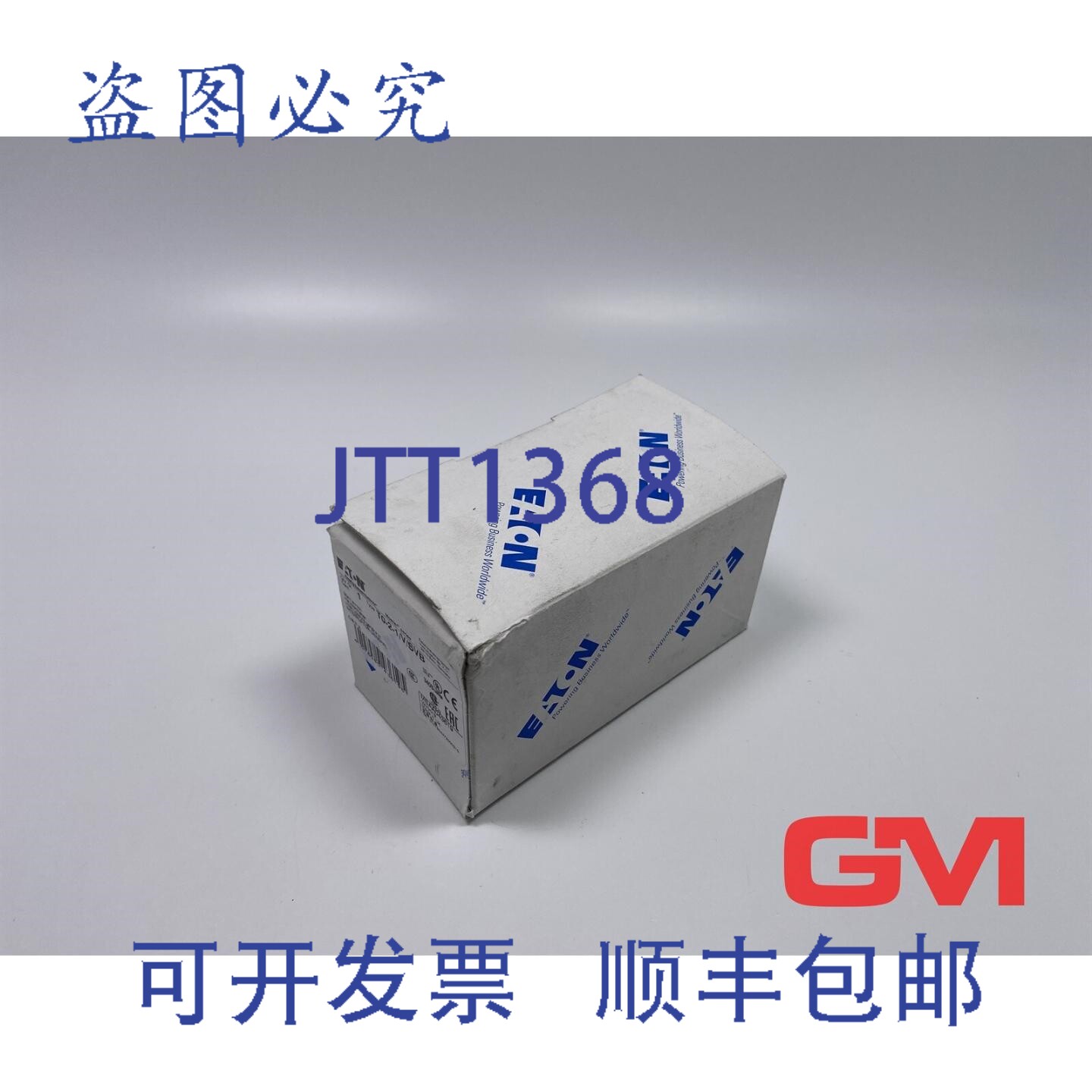 原装供应主开关 T0-2-1/V/Svb 043619 T0 20A 非澳大利亚功能