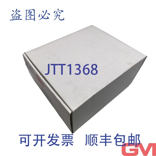 原装供应Minicom Phantom MXII KVM 串行双切换器 0SU52036/R 1SU