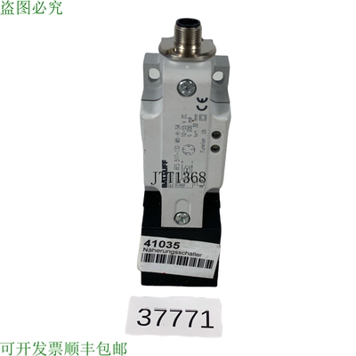 原装供应BALLUFF BES0207 BES 517-132-M5-H-S4 感应传感器