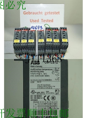 原装供应有关温度 图 CM-TCS.12 1SVR630740R0200