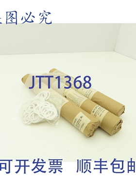 原装供应Norton Abrasives GWBG345 刚玉砂轮 1.312 x 1-13/16&qu