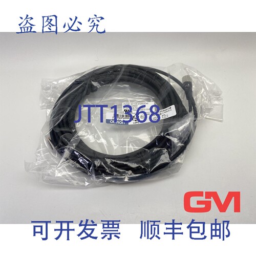 原装供应传感器连接器 XS2F-M12PUR4S10M 419166 传感器电缆 10米