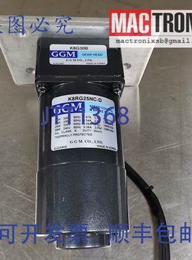 原装供应GGM K8RG25NC-D + K8G30B 带齿轮头感应电机