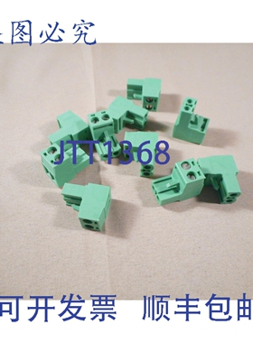原装供应菲尼克斯电气 1754449 MSTB 2.5/2-ST PCB 端子块 10