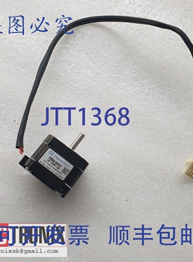 原装供应Plexmotion PMSA-U42D1 ISP3000 步进电机