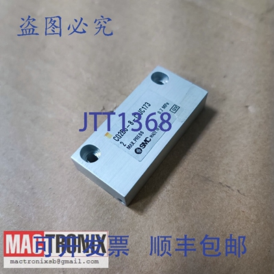 原装供应 CQ2B6-8-CJJC1732 气缸 0.7MPa，韩美 3500DL