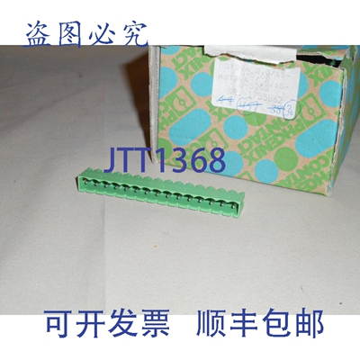 原装供应菲尼克斯电气 1758681 MSTBVA 2.5/10-G-5.08 BK 组合接