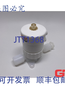 原装供应Gem&uuml; 膜片阀 C60Z 8D77305A12W 隔膜阀 88082364 Cl