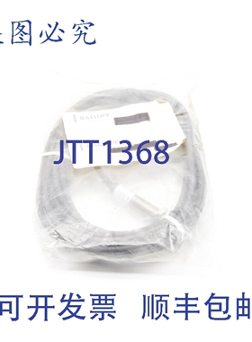 原装供应巴鲁夫 BES516-113-BO-C-PU-05 113722 NSMP