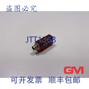 原装供应Leuze Light Button HRTR3B/66-XL-S8 传感器 50107247