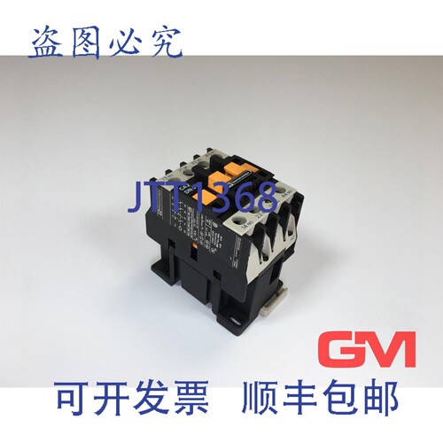 原装供应 辅助接触器继电器 CA2 DN31 42V 50Hz