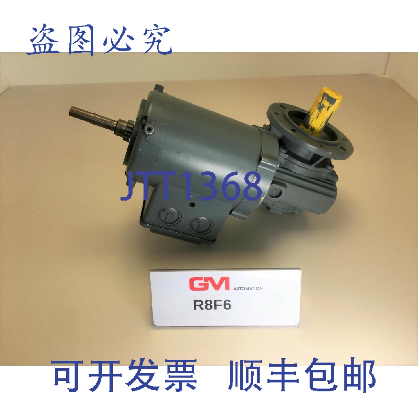 原装供应丹佛斯鲍尔齿轮电机 BS03-37V/D05LA4/SP 0.06kW 1350r/m