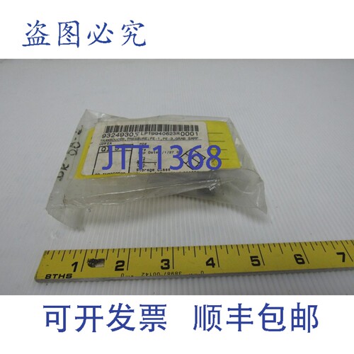原装供应Validyne AP10-44 可变磁阻压力传感器