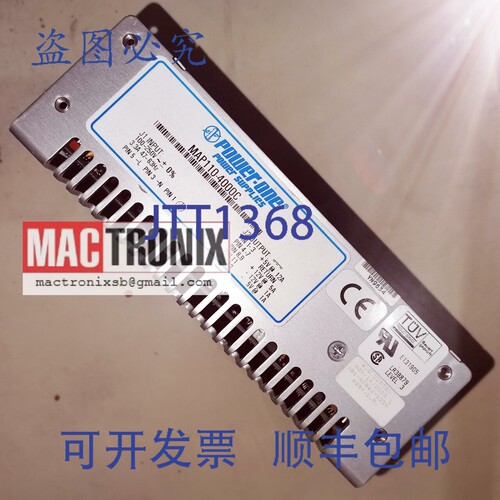 原装供应Power- MAP110-4000C 开关电源