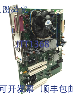 原装供应Intel DQ963FX 主板和 CPU Pentium E2220 2.4GHz 4GB 内