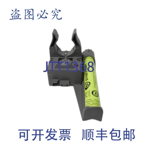 原装供应STREAMLIGHT 75205 11-15VDC 1A NSNP