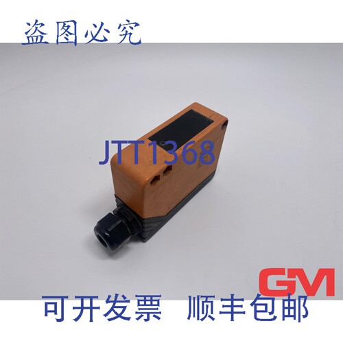 原装供应Ifm反射光扫描仪OA5108 OAT-FCKG漫反射传感器Pnp/Npn