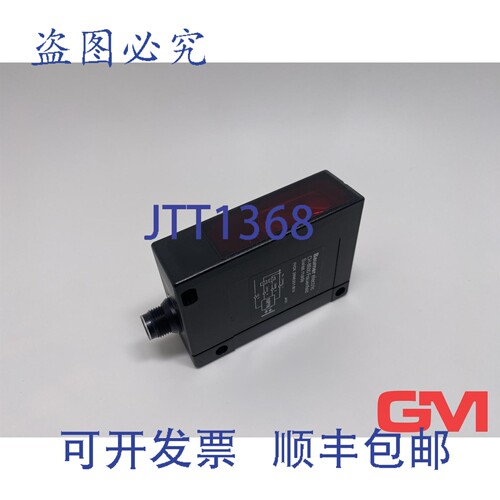 原装供应Baumer反射式光传感器FHDK 26N5201/S14传感器NPN 10-30V