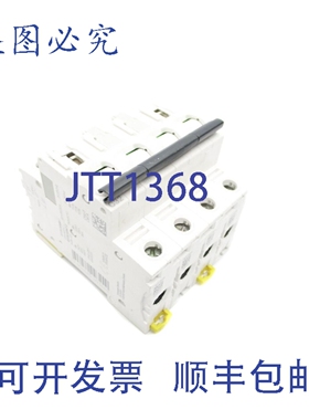 原装供应A9F79432 32A 400VNSNP