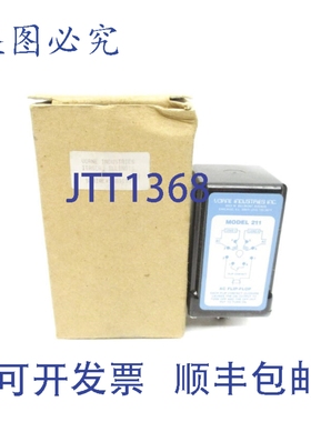 原装供应VORNE 211 NSMP