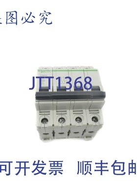 原装供应24950 400V 25ANSNP