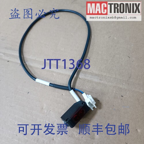 原装供应E3Z-R61 / E3ZR61 光电传感器