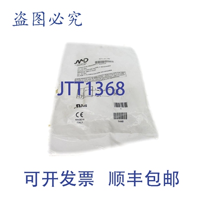 原装供应直通 AT1-A0-4H 10-30VDC NSMP