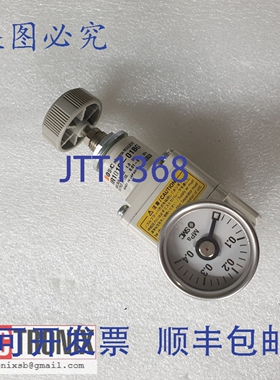 原装供应 IR1010-01BG 精密稳压器， STK SMS21007